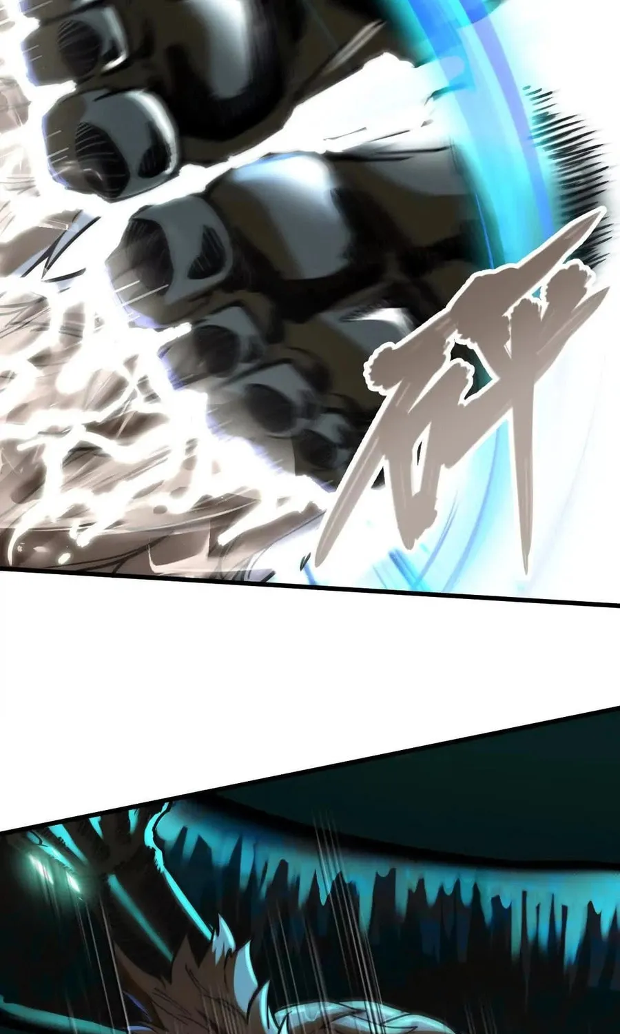 The Strongest Sect of All Times Chapter 42 page 12 - 