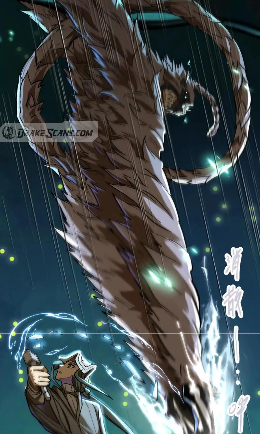 The Strongest Sect of All Times Chapter 42 page 13 - 