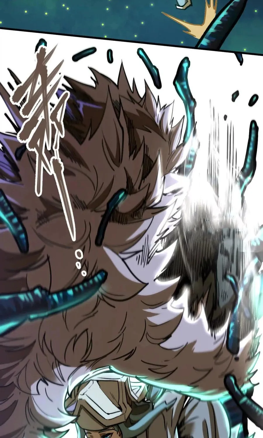 The Strongest Sect of All Times Chapter 42 page 19 - 