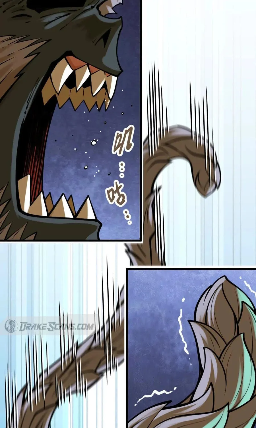 The Strongest Sect of All Times Chapter 42 page 25 - 