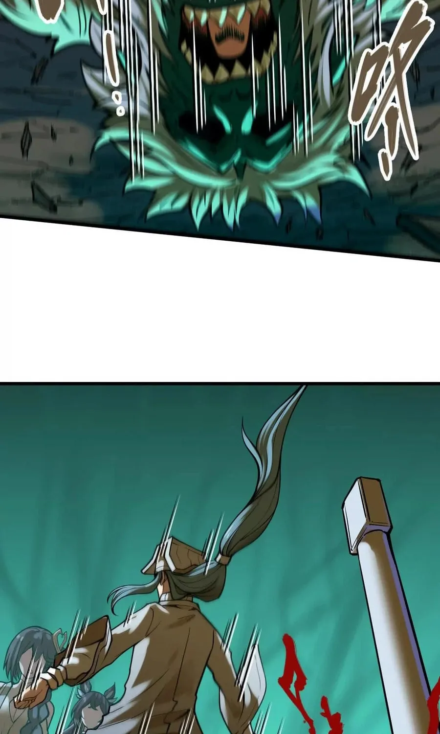 The Strongest Sect of All Times Chapter 42 page 27 - 