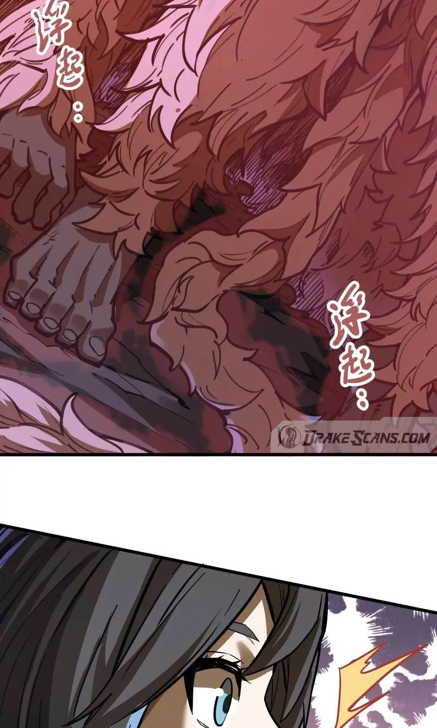 The Strongest Sect of All Times Chapter 42 page 41 - 