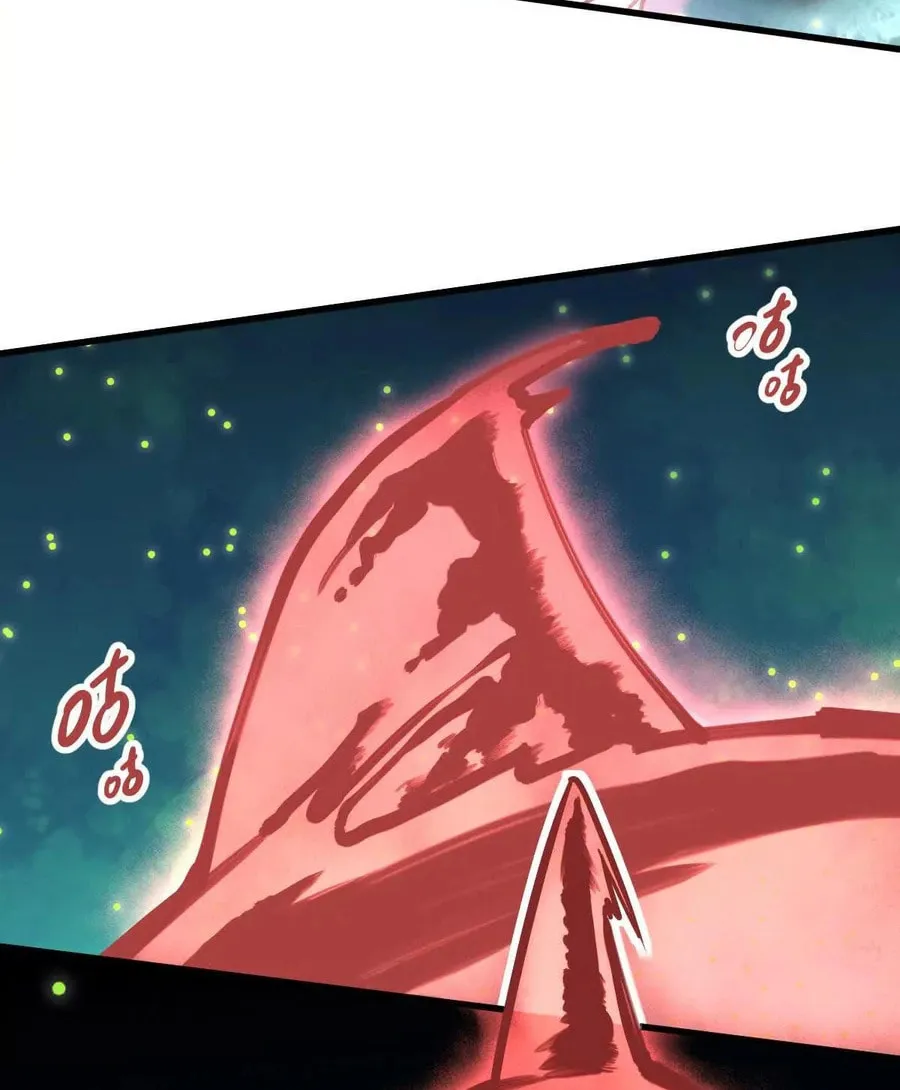 The Strongest Sect of All Times Chapter 42 page 44 - 