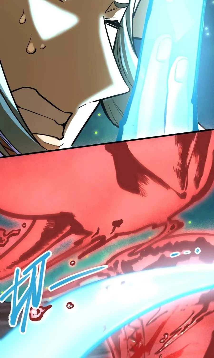 The Strongest Sect of All Times Chapter 42 page 48 - 