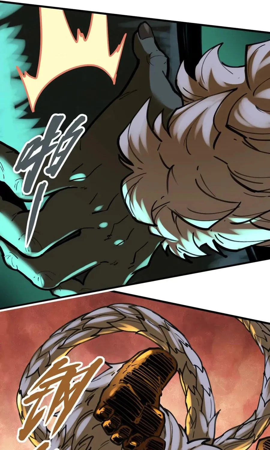 The Strongest Sect of All Times Chapter 42 page 6 - 