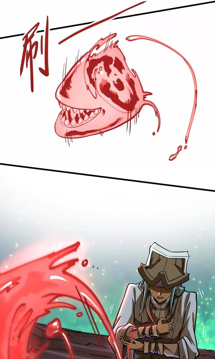 The Strongest Sect of All Times Chapter 42 page 51 - 
