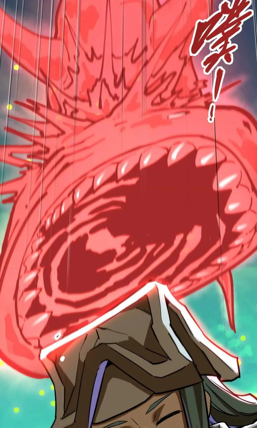 The Strongest Sect of All Times Chapter 42 page 56 - 
