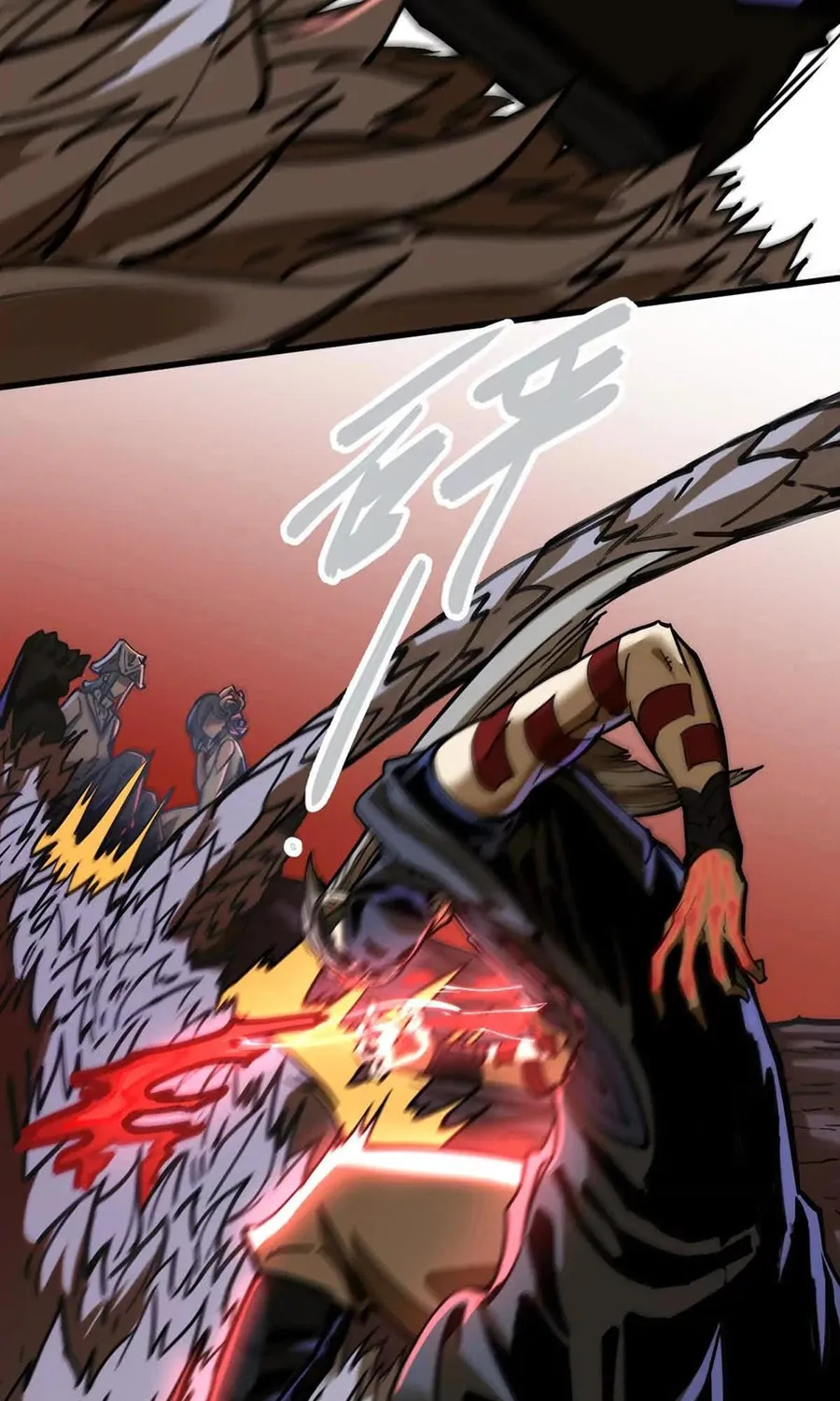 The Strongest Sect of All Times Chapter 43 page 14 - 