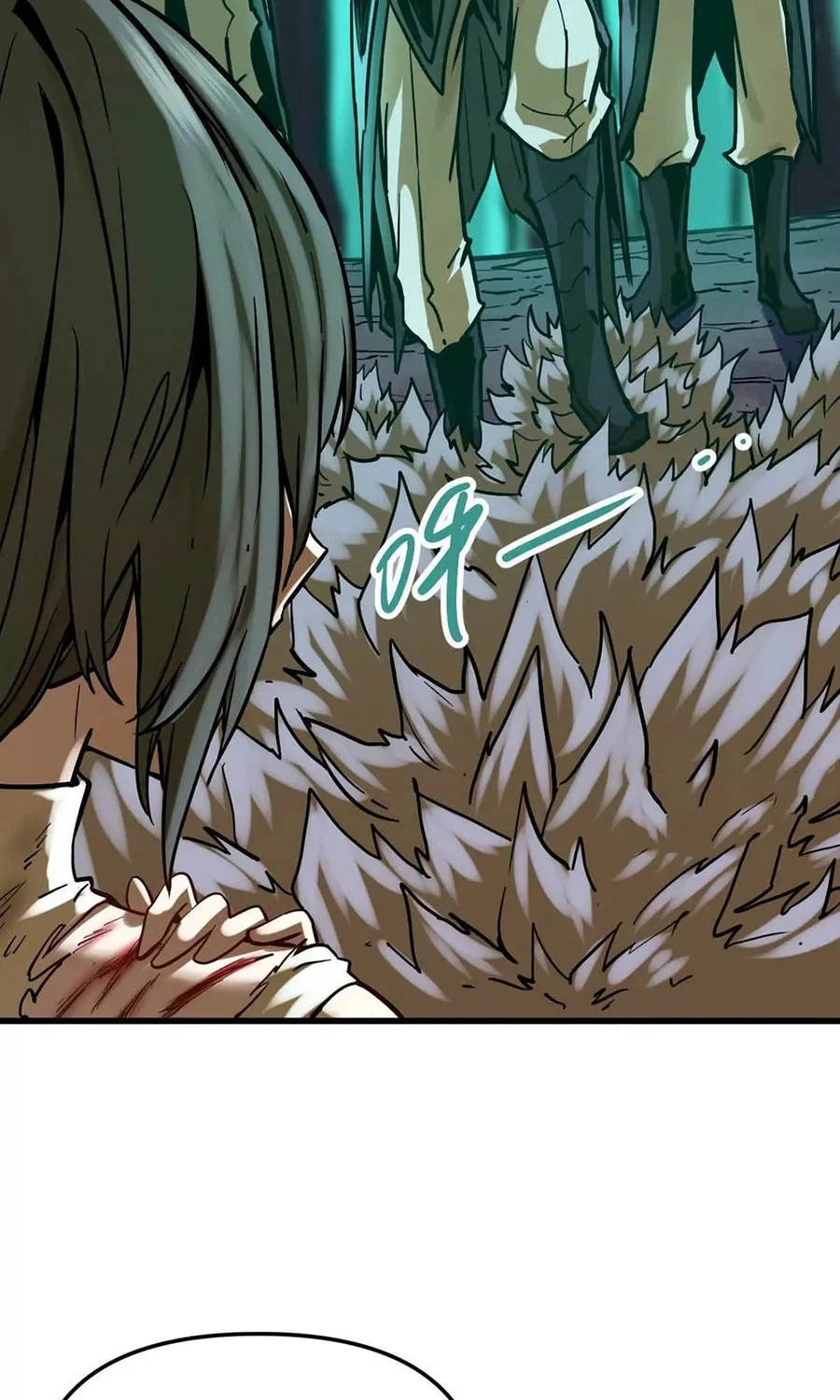 The Strongest Sect of All Times Chapter 43 page 20 - 