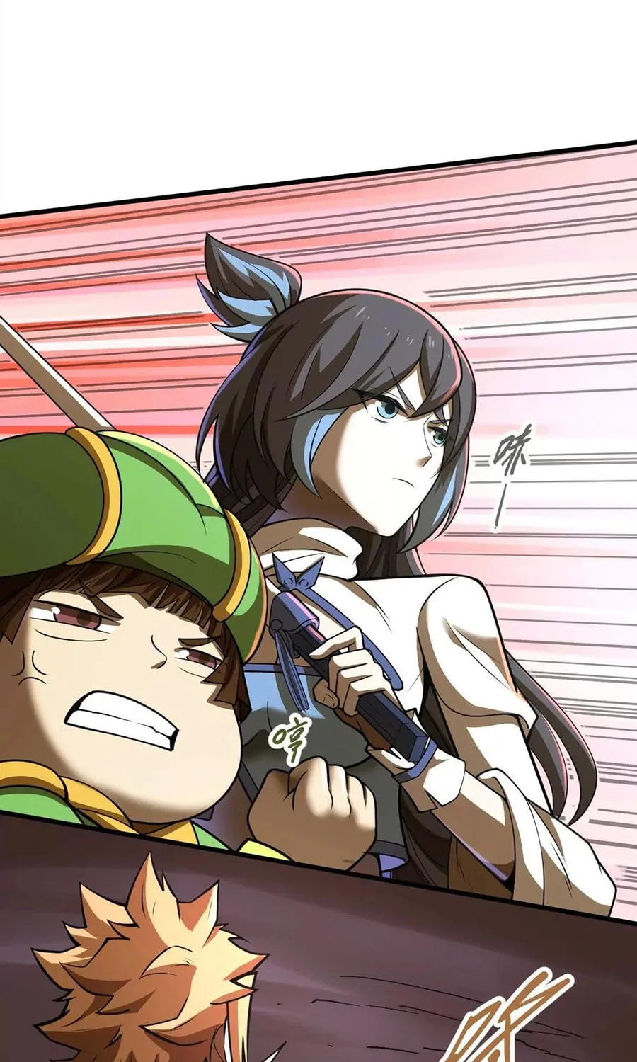 The Strongest Sect of All Times Chapter 43 page 29 - 