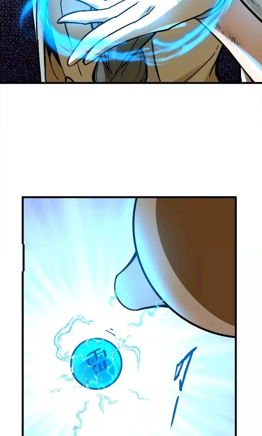 The Strongest Sect of All Times Chapter 43 page 37 - 