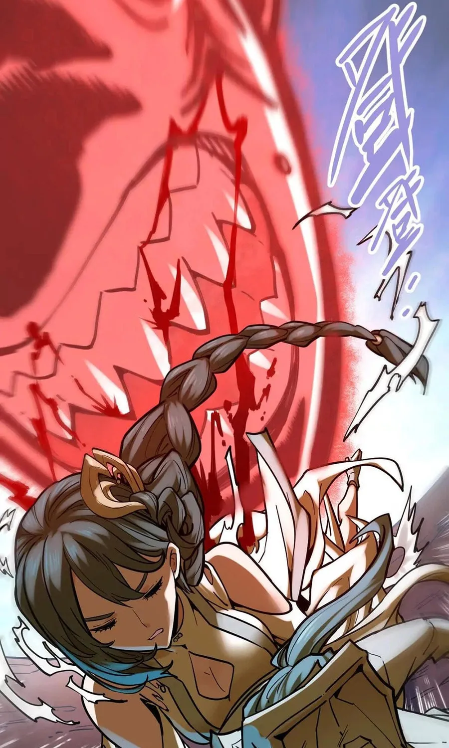The Strongest Sect of All Times Chapter 43 page 6 - 
