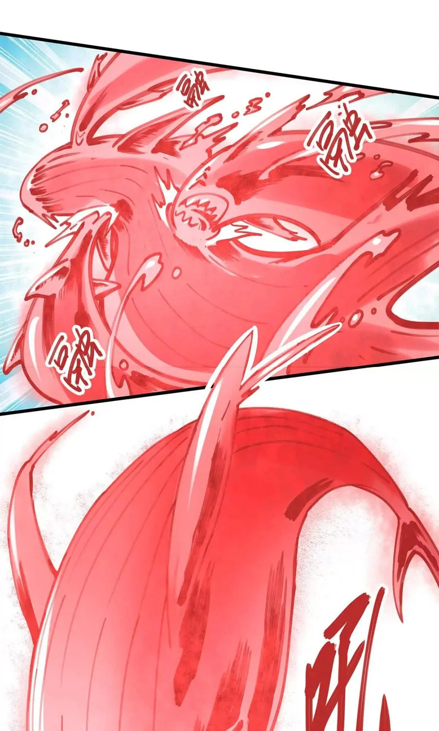 The Strongest Sect of All Times Chapter 43 page 59 - 