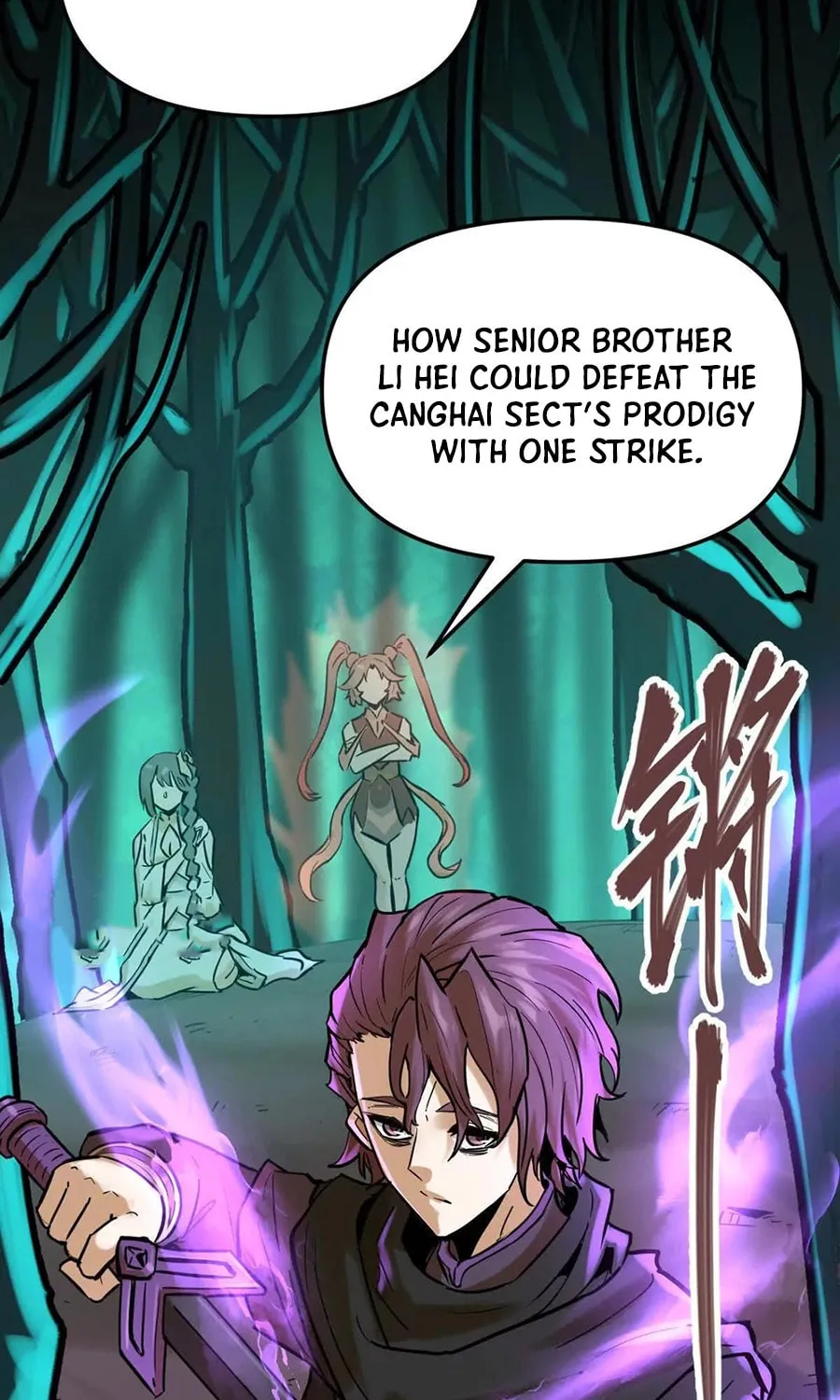The Strongest Sect of All Times Chapter 44 page 17 - 