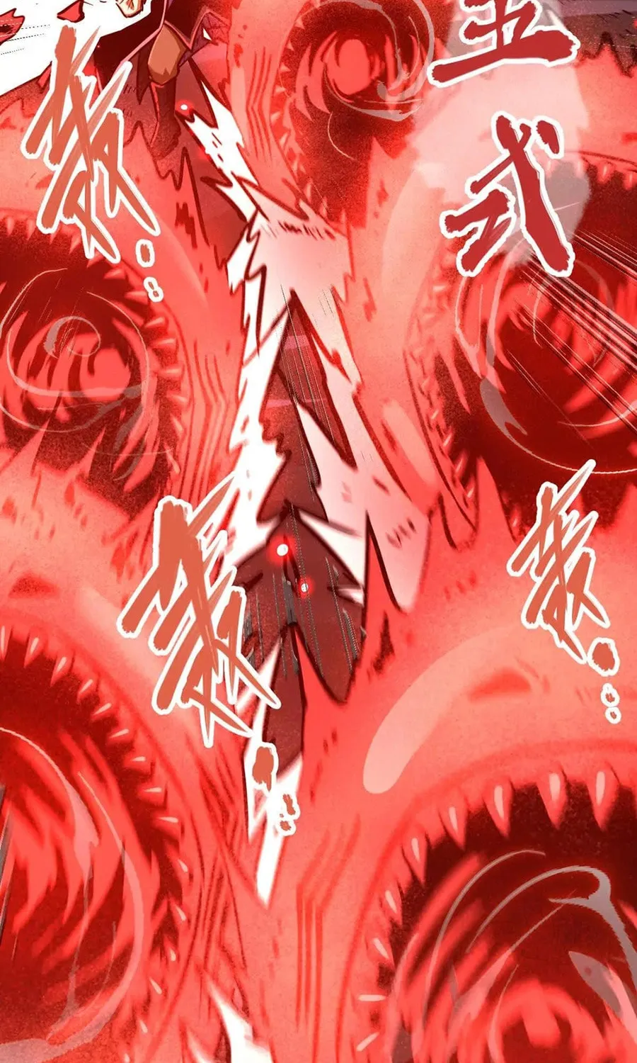 The Strongest Sect of All Times Chapter 44 page 22 - 