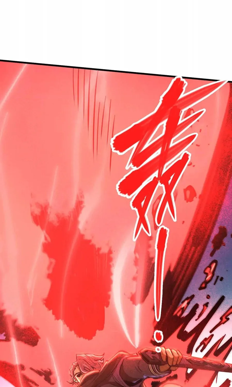 The Strongest Sect of All Times Chapter 44 page 28 - 