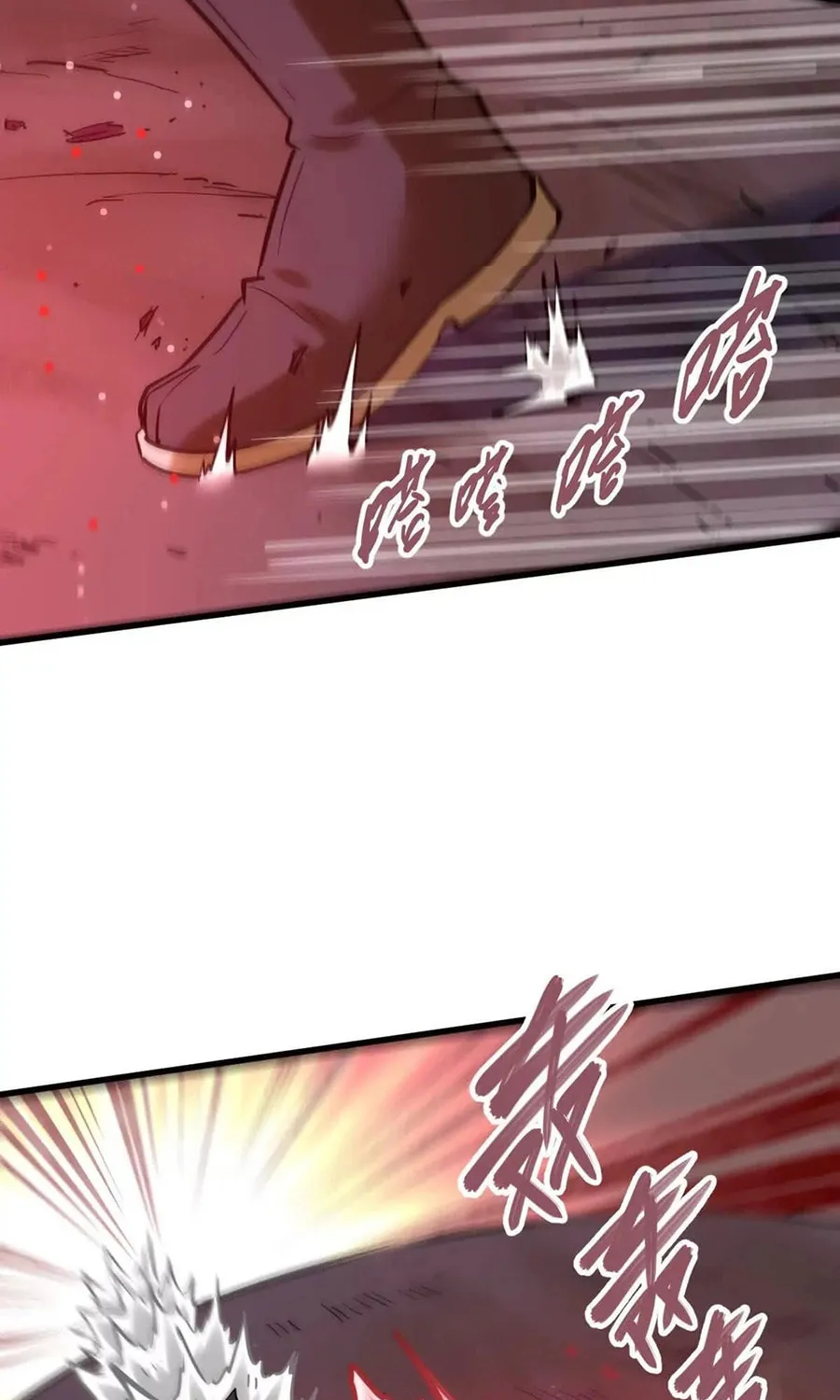 The Strongest Sect of All Times Chapter 44 page 35 - 
