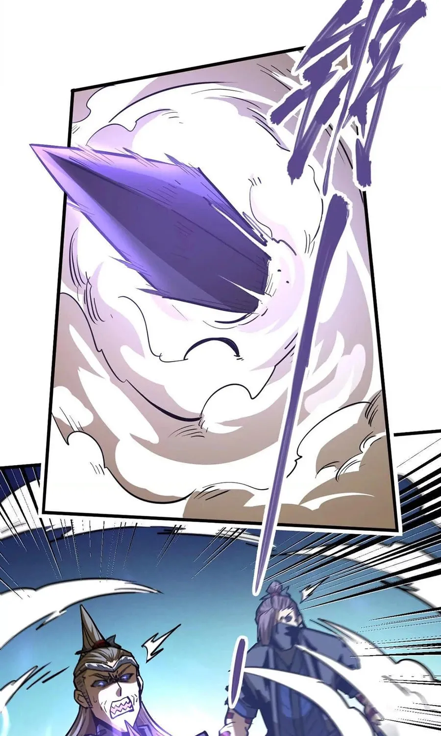The Strongest Sect of All Times Chapter 44 page 45 - 