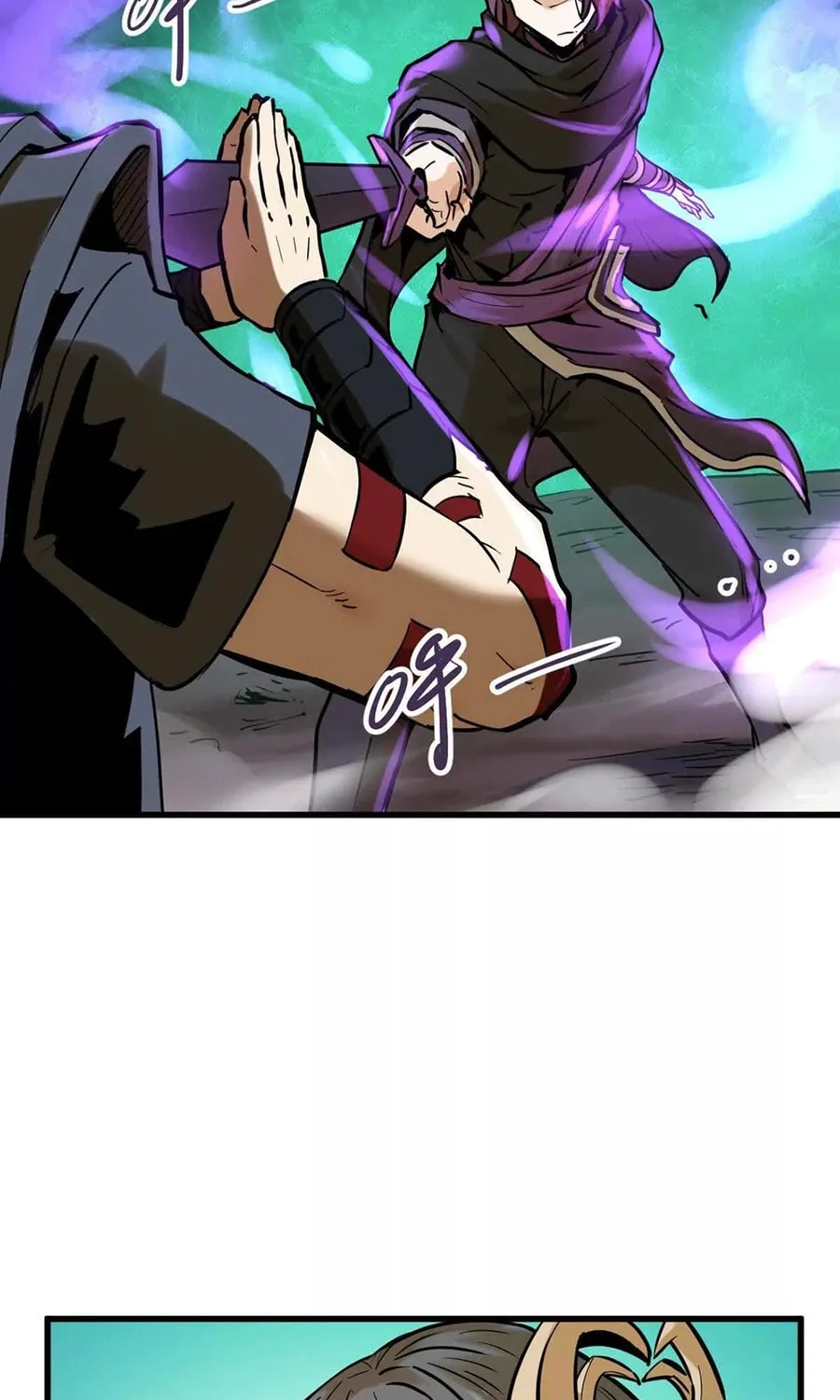 The Strongest Sect of All Times Chapter 44 page 50 - 