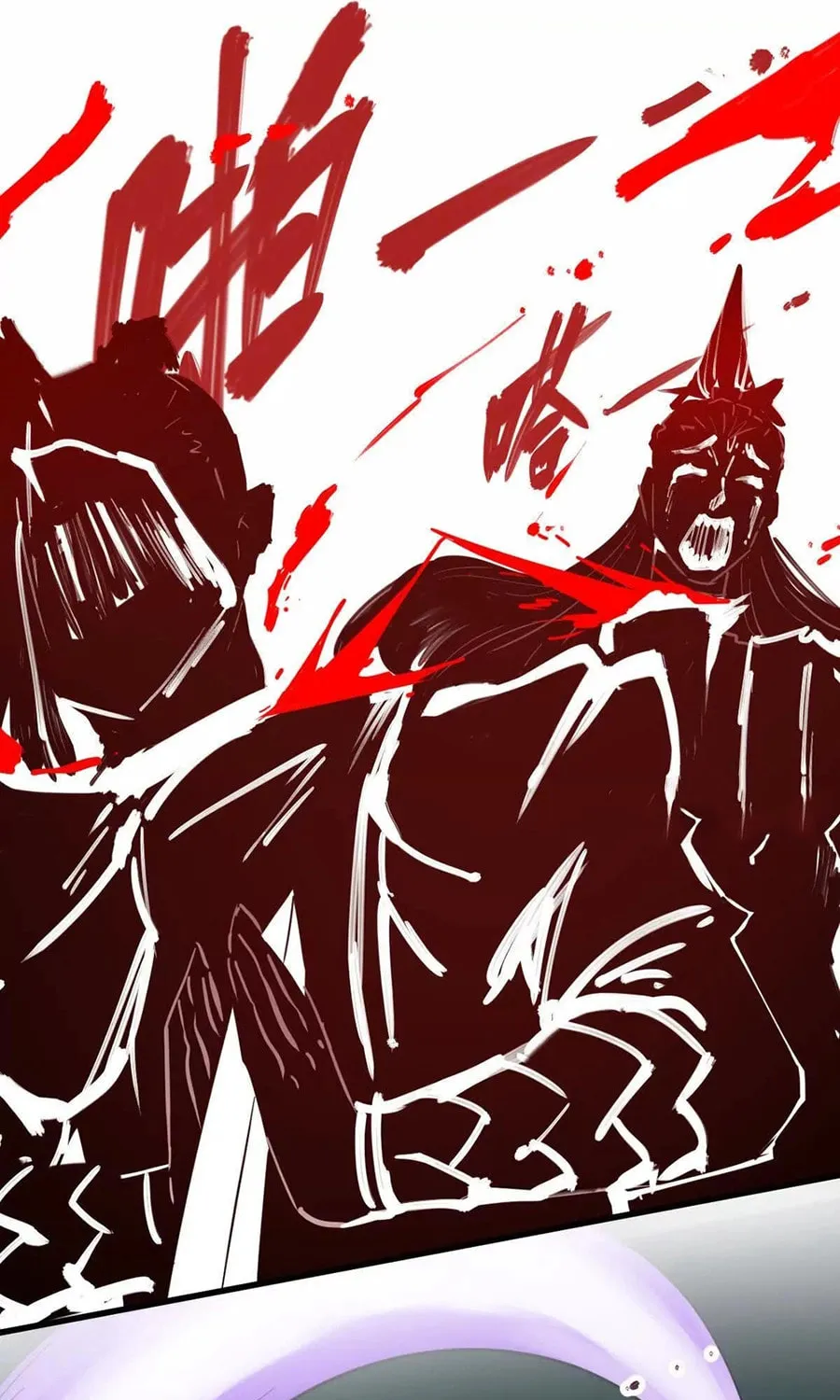 The Strongest Sect of All Times Chapter 44 page 56 - 