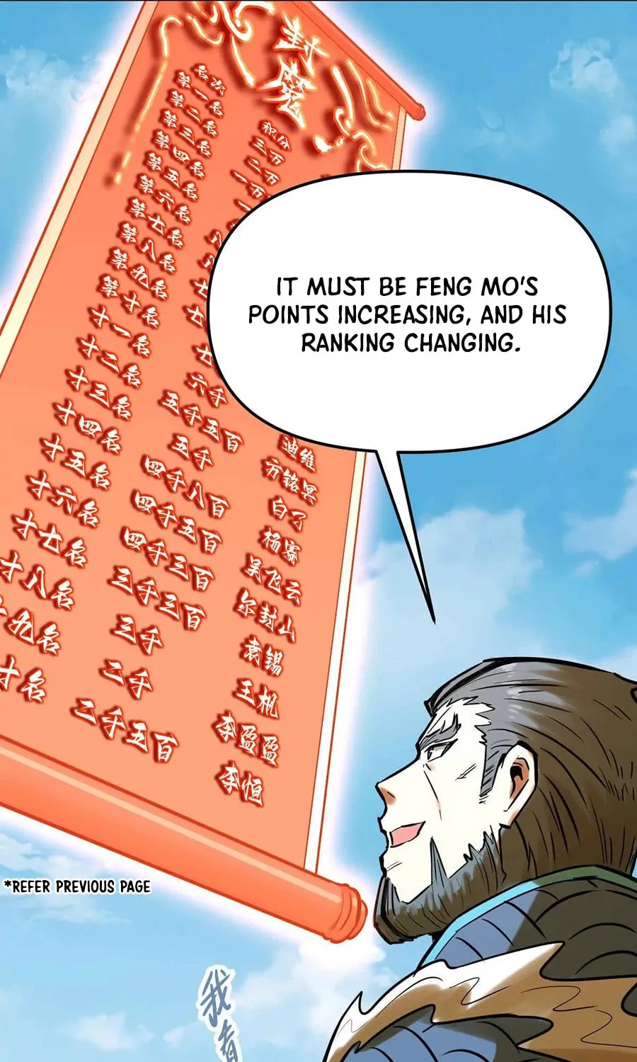 The Strongest Sect of All Times Chapter 45 page 17 - 