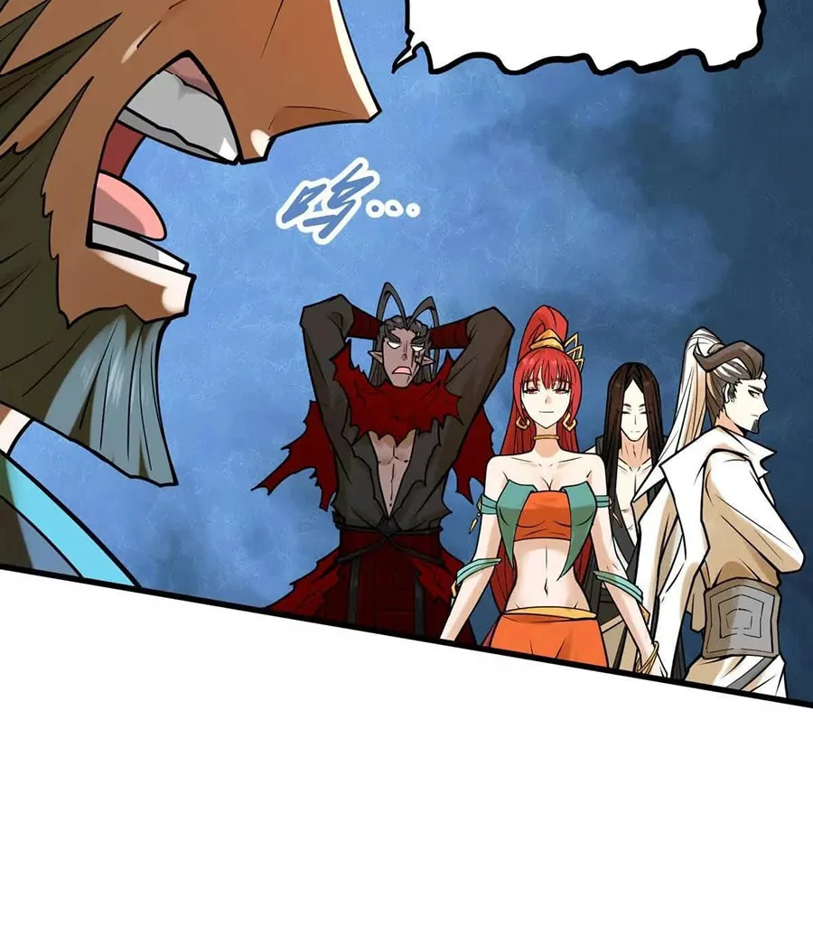 The Strongest Sect of All Times Chapter 45 page 29 - 