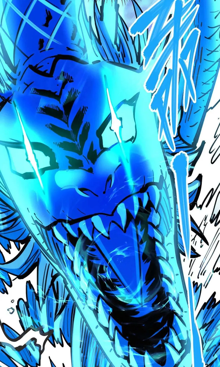 The Strongest Sect of All Times Chapter 45 page 37 - 