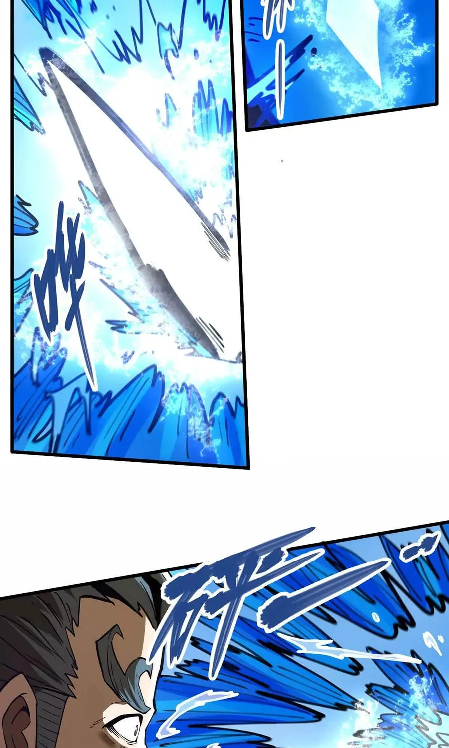 The Strongest Sect of All Times Chapter 45 page 44 - 