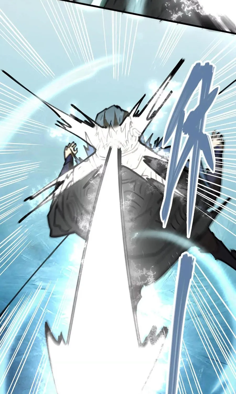 The Strongest Sect of All Times Chapter 45 page 48 - 