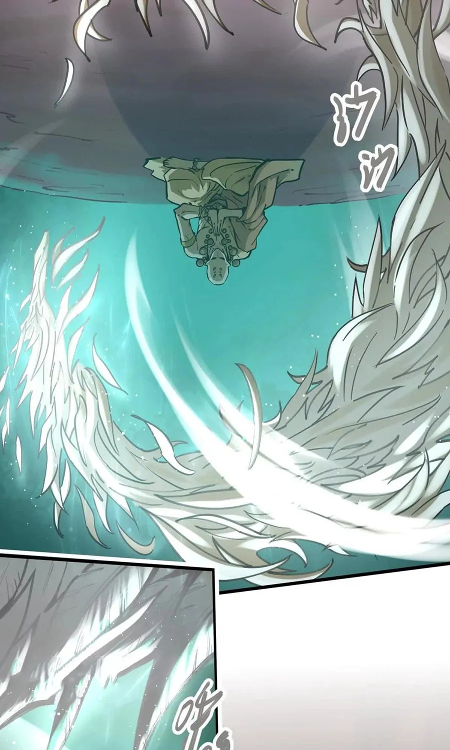 The Strongest Sect of All Times Chapter 46 page 32 - 