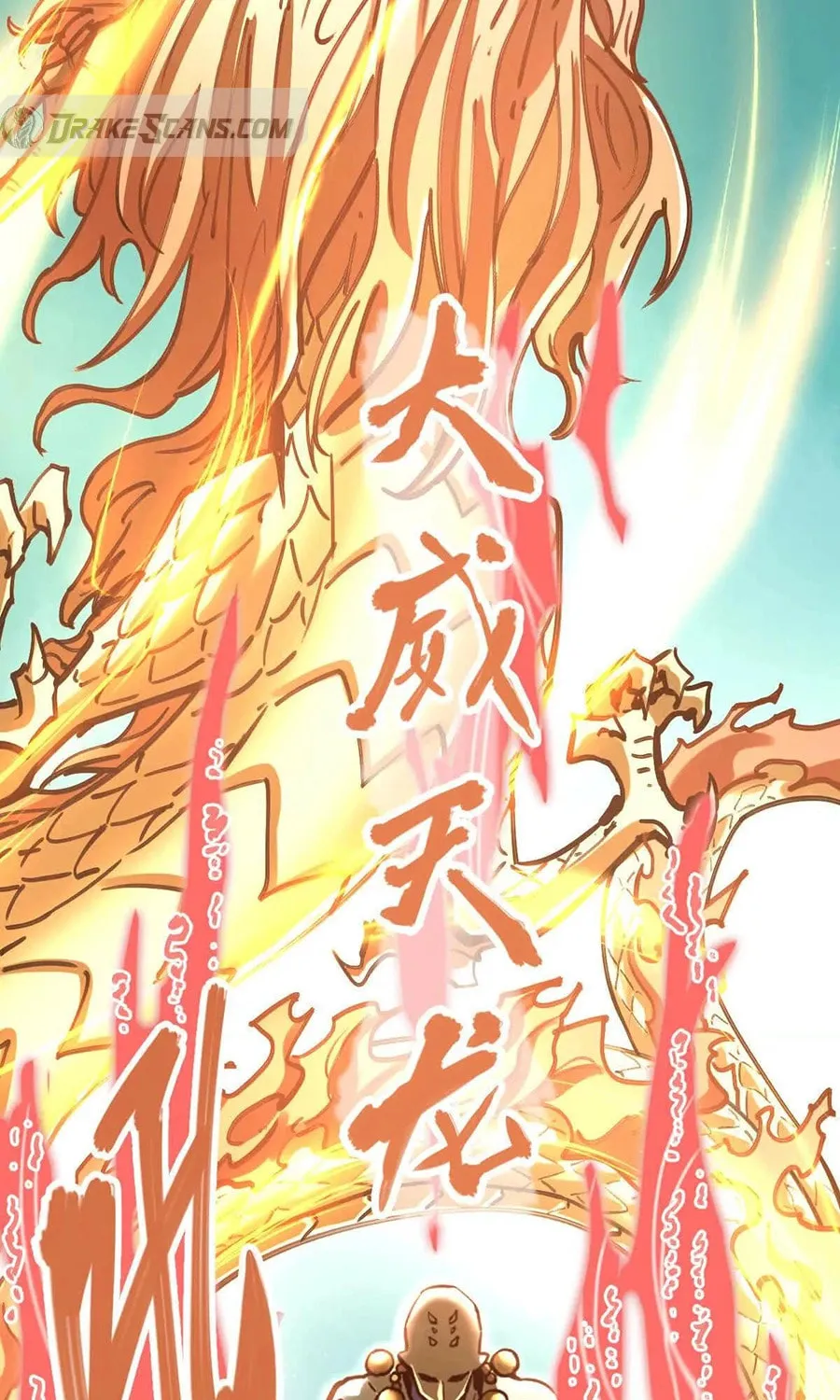 The Strongest Sect of All Times Chapter 46 page 39 - 
