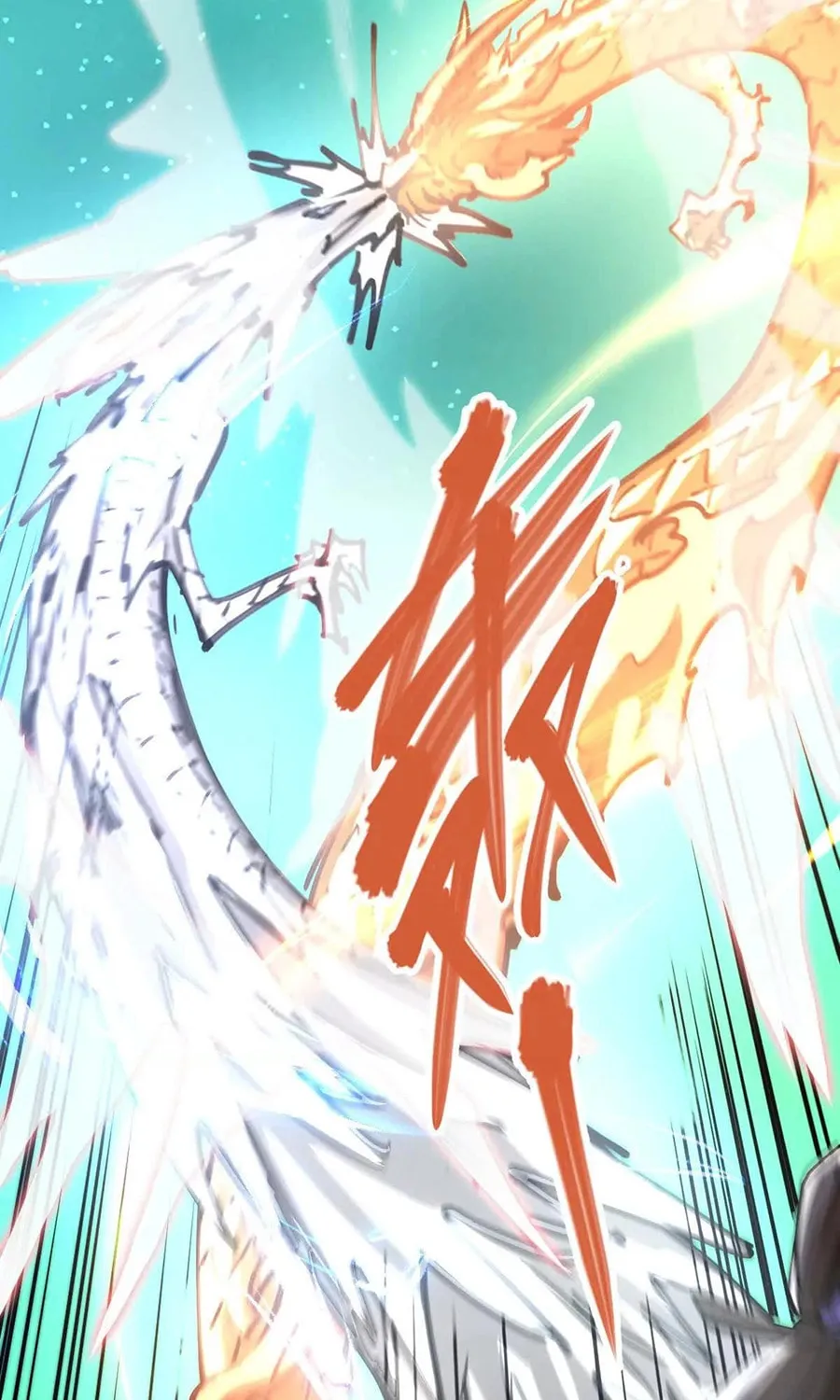 The Strongest Sect of All Times Chapter 46 page 42 - 