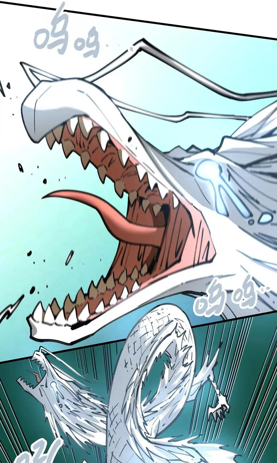 The Strongest Sect of All Times Chapter 46 page 51 - 