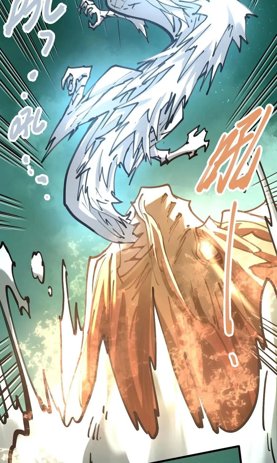 The Strongest Sect of All Times Chapter 46 page 52 - 