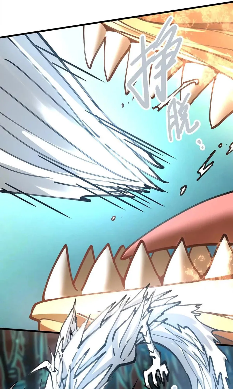The Strongest Sect of All Times Chapter 46 page 55 - 