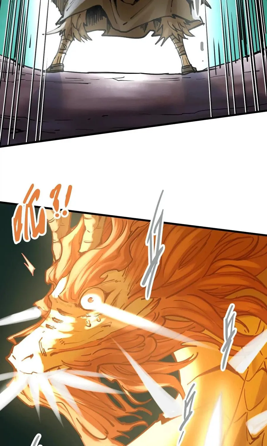 The Strongest Sect of All Times Chapter 46 page 67 - 