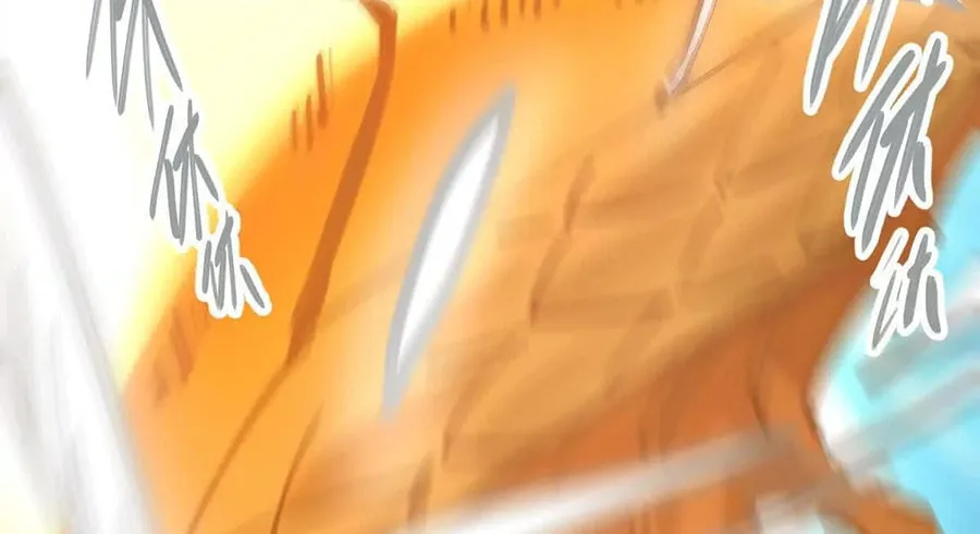 The Strongest Sect of All Times Chapter 46 page 69 - 