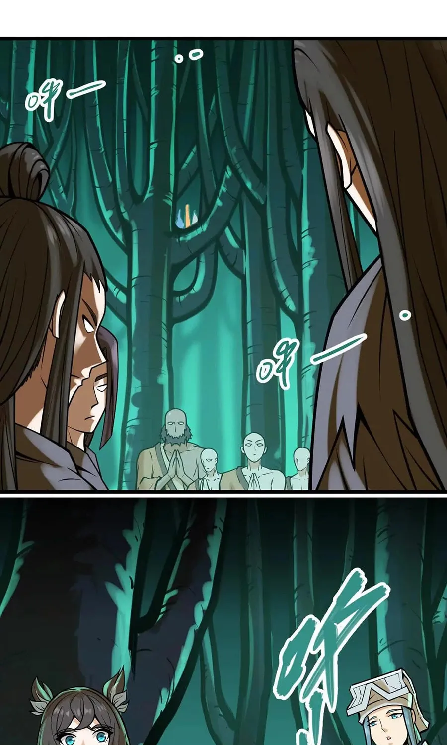 The Strongest Sect of All Times Chapter 46 page 10 - 