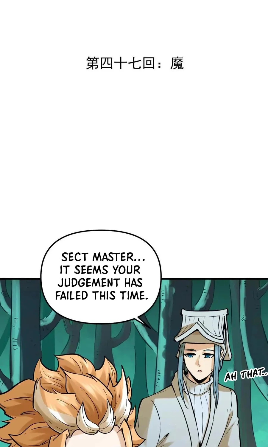 The Strongest Sect of All Times Chapter 47 page 3 - 