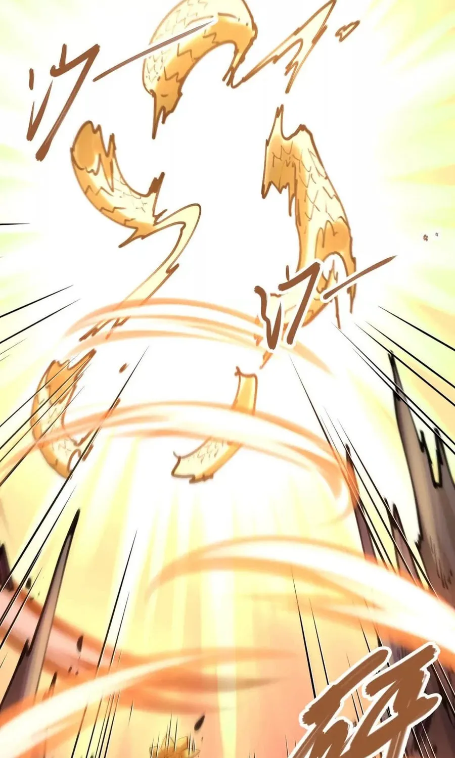 The Strongest Sect of All Times Chapter 47 page 57 - 