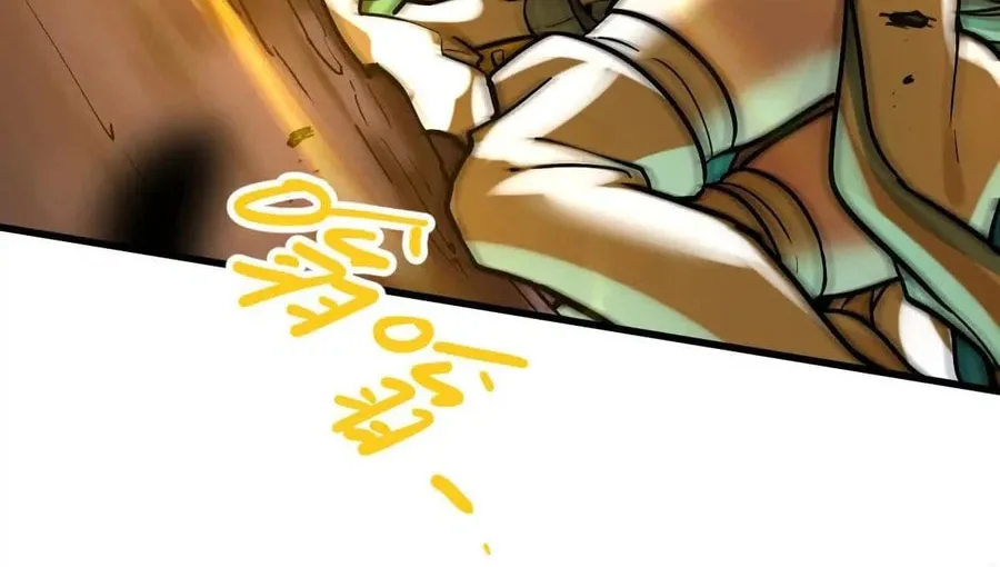The Strongest Sect of All Times Chapter 48 page 31 - 