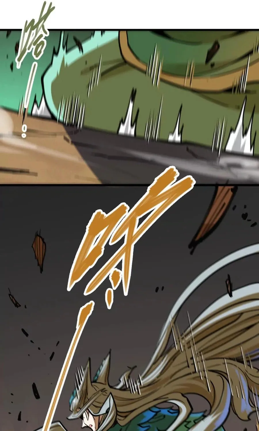 The Strongest Sect of All Times Chapter 48 page 37 - 