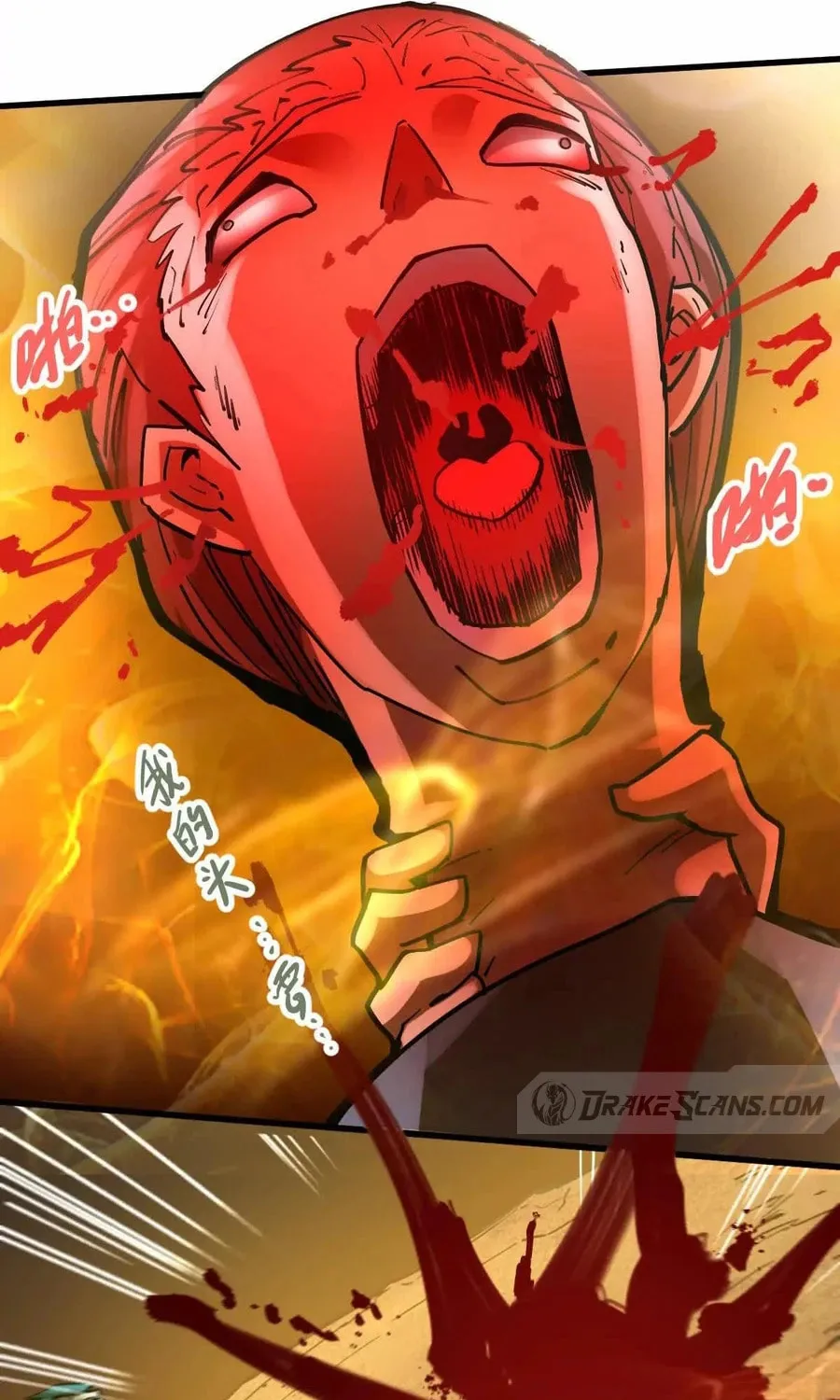 The Strongest Sect of All Times Chapter 48 page 46 - 