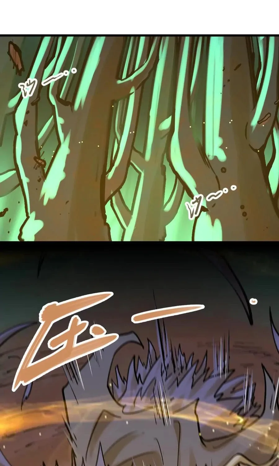 The Strongest Sect of All Times Chapter 48 page 52 - 