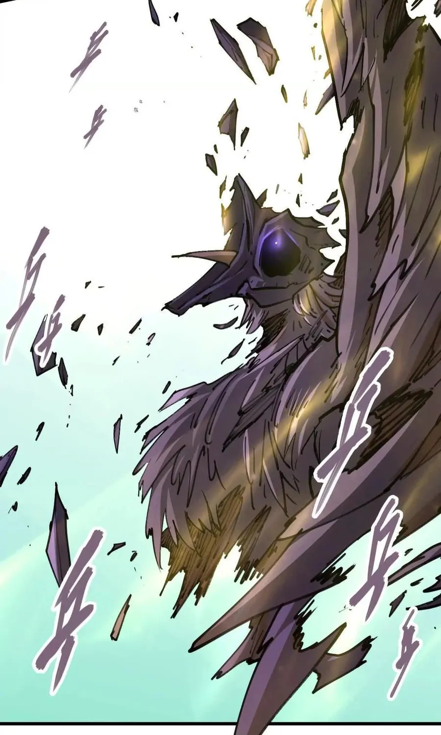 The Strongest Sect of All Times Chapter 49 page 21 - 