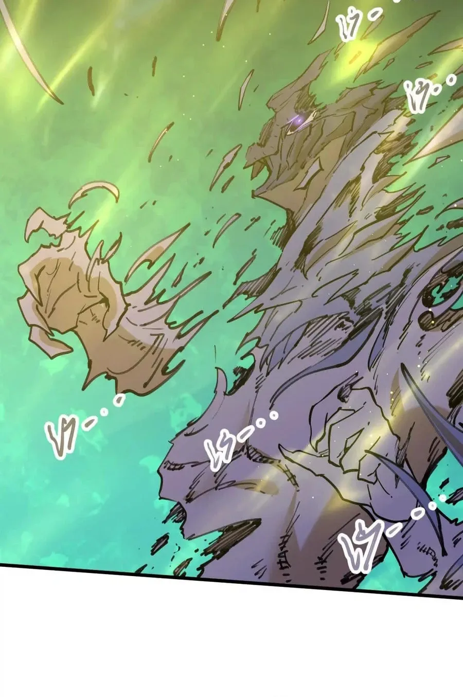 The Strongest Sect of All Times Chapter 49 page 26 - 