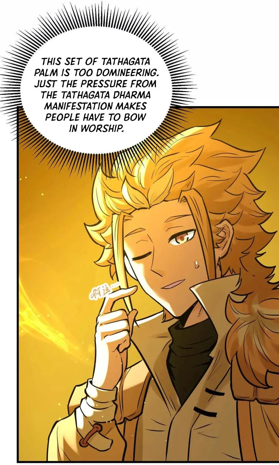 The Strongest Sect of All Times Chapter 49 page 35 - 