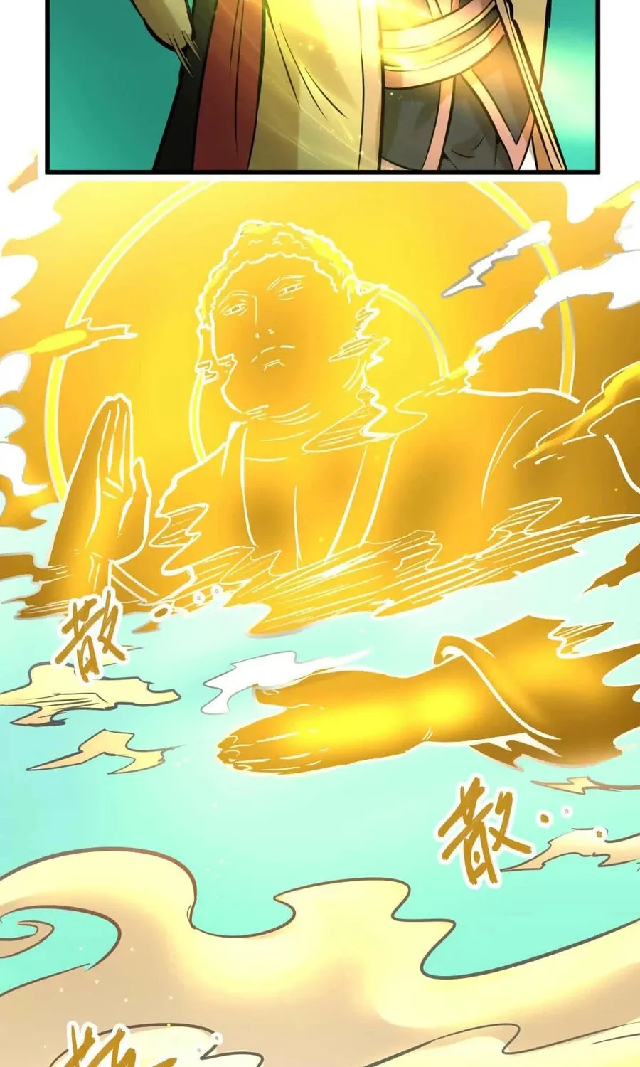 The Strongest Sect of All Times Chapter 49 page 37 - 