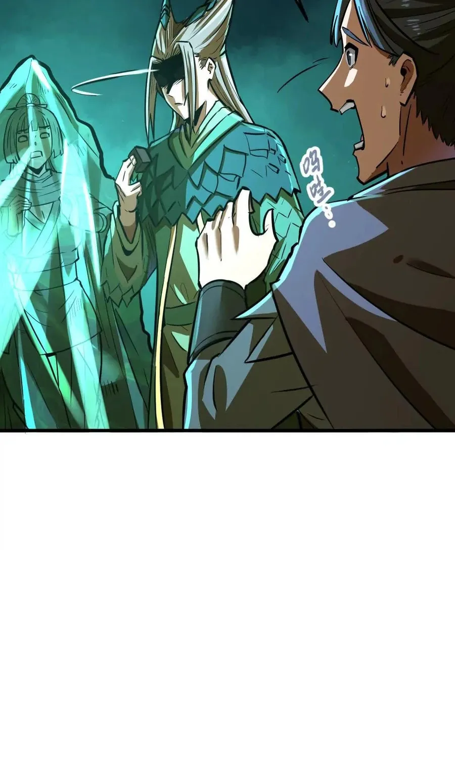 The Strongest Sect of All Times Chapter 49 page 49 - 