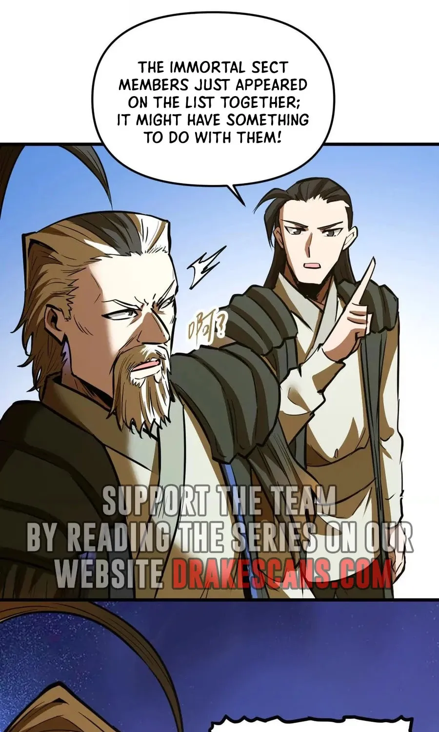 The Strongest Sect of All Times Chapter 49 page 58 - 